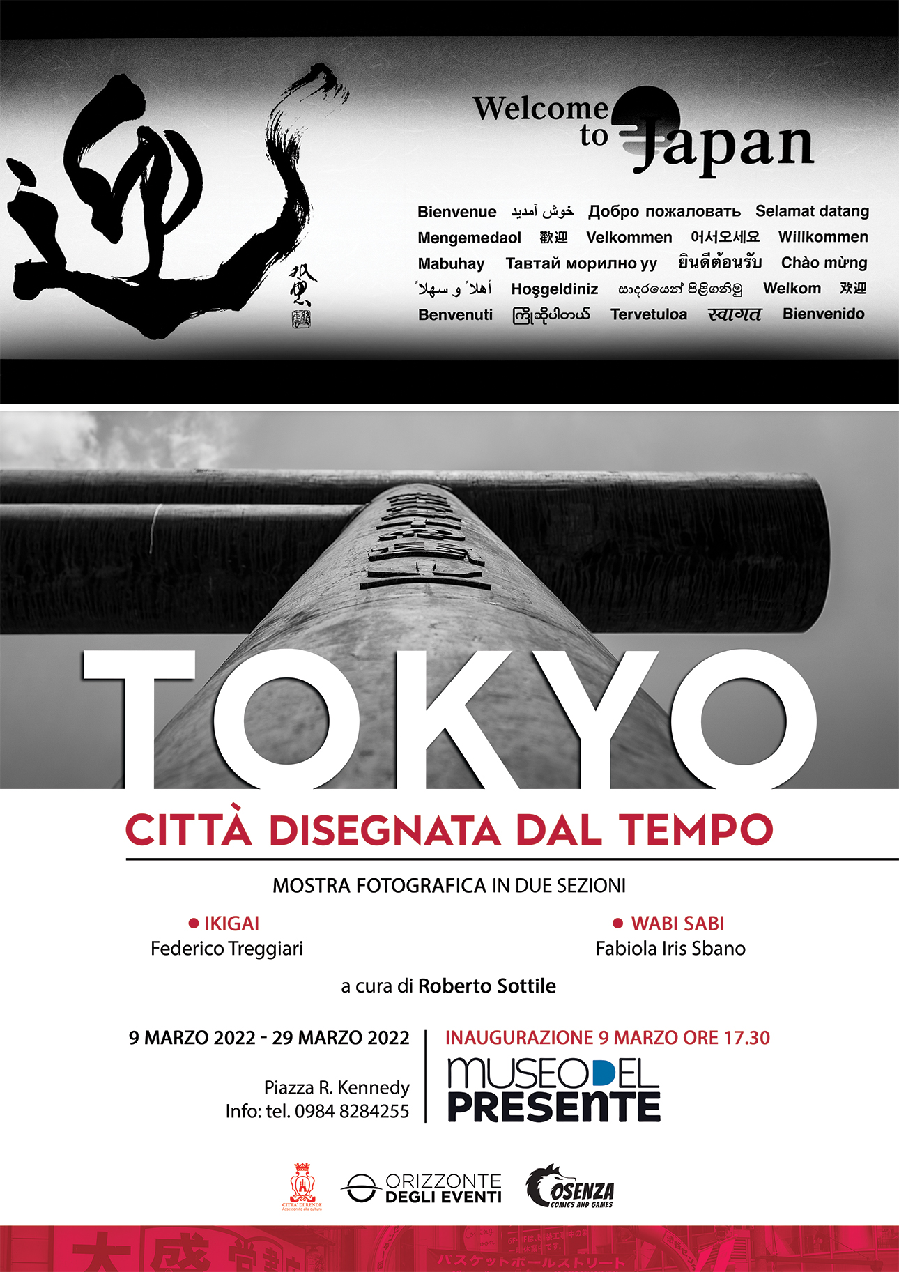 Tokyo: Città disegnata dal tempo